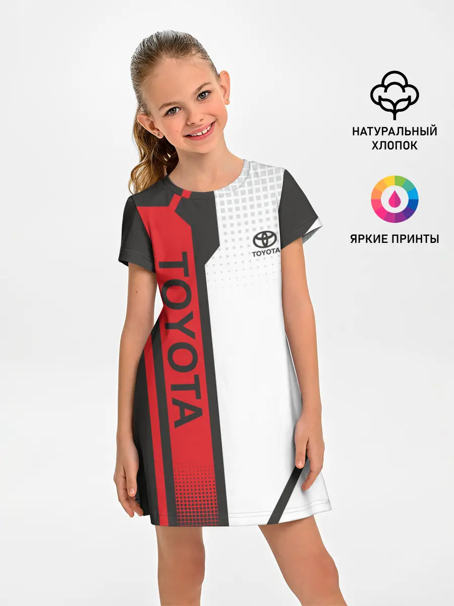 Детское платье / Toyota Driver team