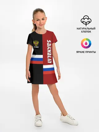 Детское платье / SAKHALIN