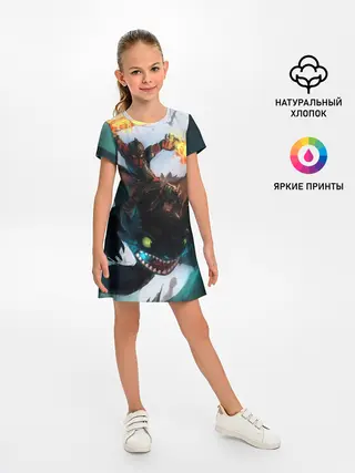 Детское платье / как приручить дракона