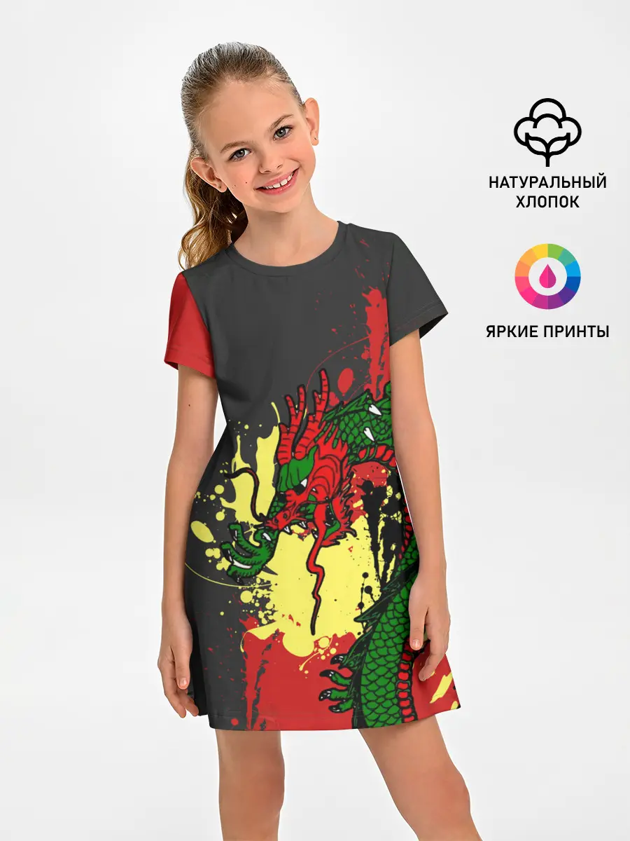 Детское платье / Chinese dragon