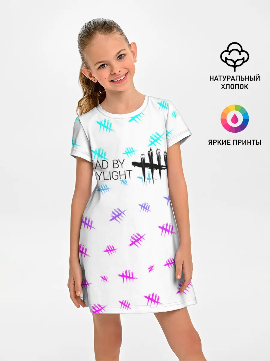 Детское платье / DEAD BY DAYLIGHT