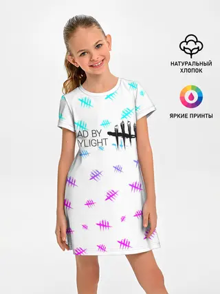 Детское платье / DEAD BY DAYLIGHT