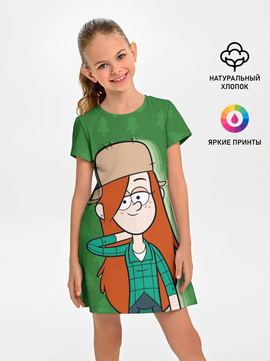 Детское платье / Венди Кордрой