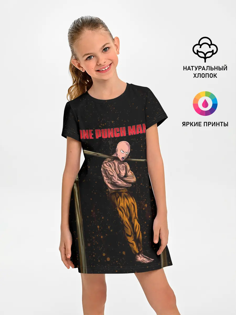 Детское платье / One Punch-Man Сайтама турникимэн