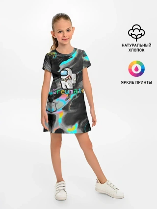 Детское платье / Among Us