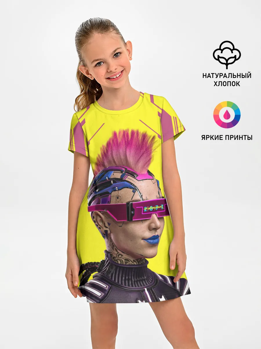 Детское платье / CYBERPUNK 2077 | КИБЕРПАНК