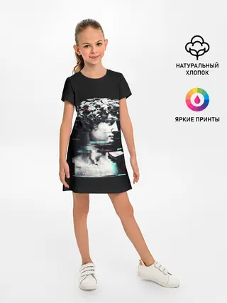 Детское платье / David Glitch