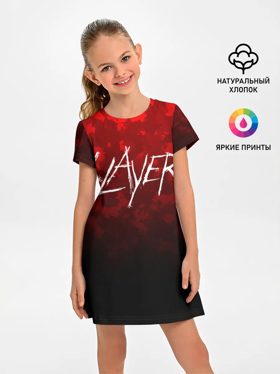 Детское платье / SLAYER