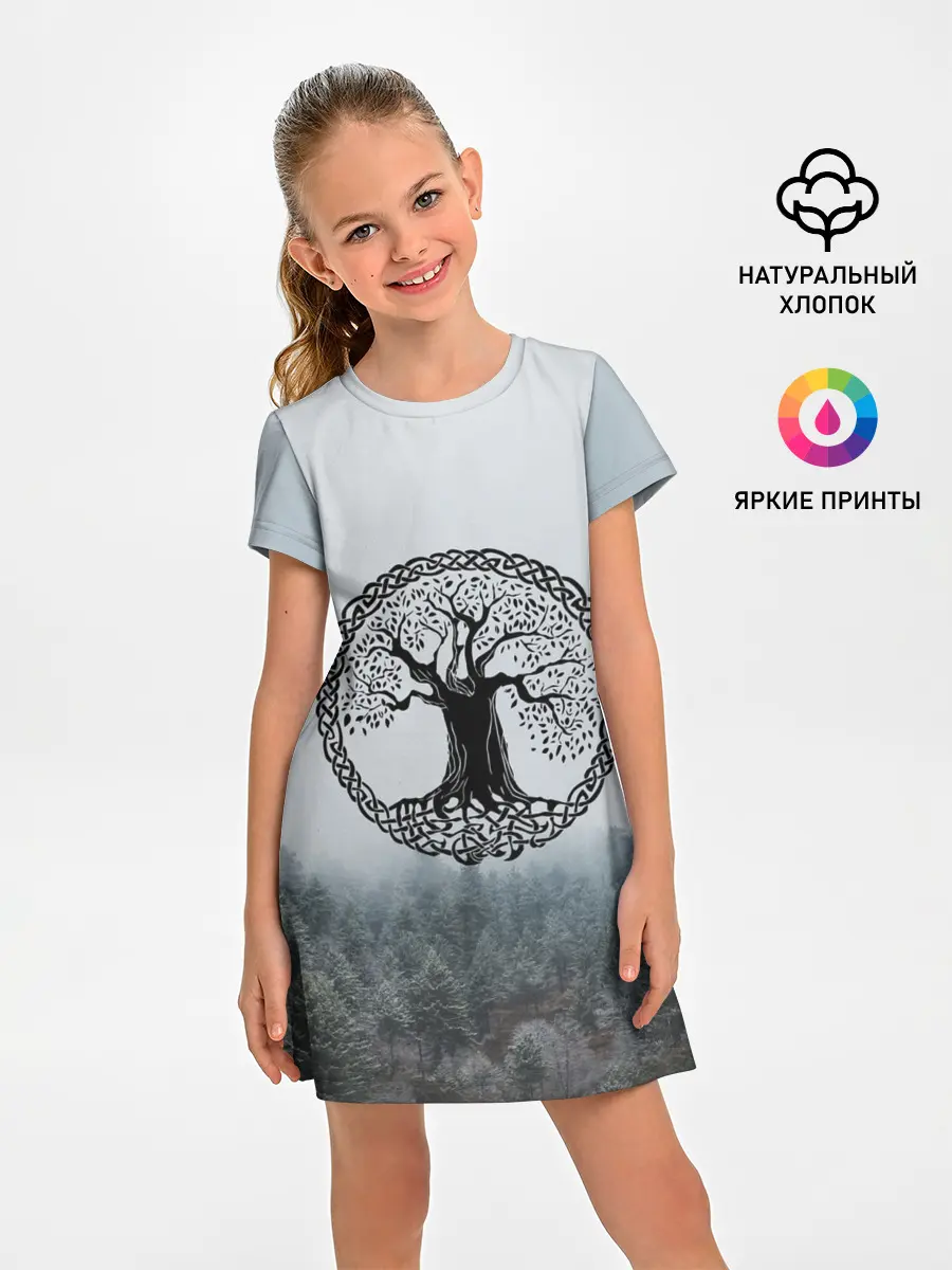 Детское платье / Иггдрасиль | Yggdrasil