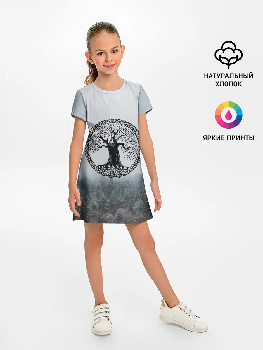 Детское платье / Иггдрасиль | Yggdrasil