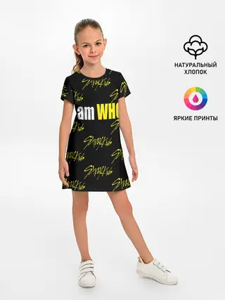 Детское платье / I am WHO