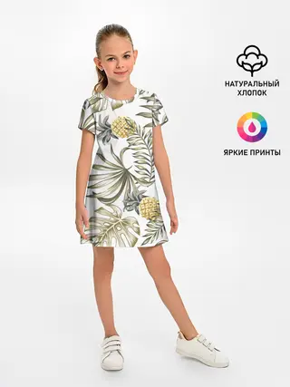 Детское платье / Тропики хаки