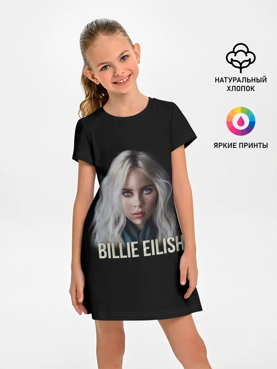 Детское платье / BILLIE EILISH