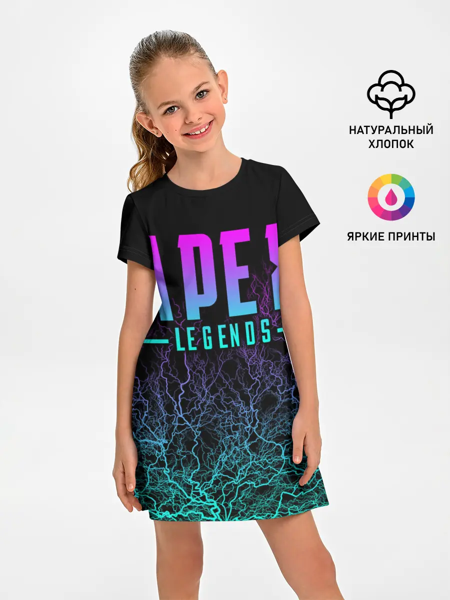 Детское платье / Apex Legends