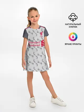Детское платье / Salah alternative 18-19