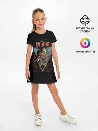 Детское платье / METAL GEAR