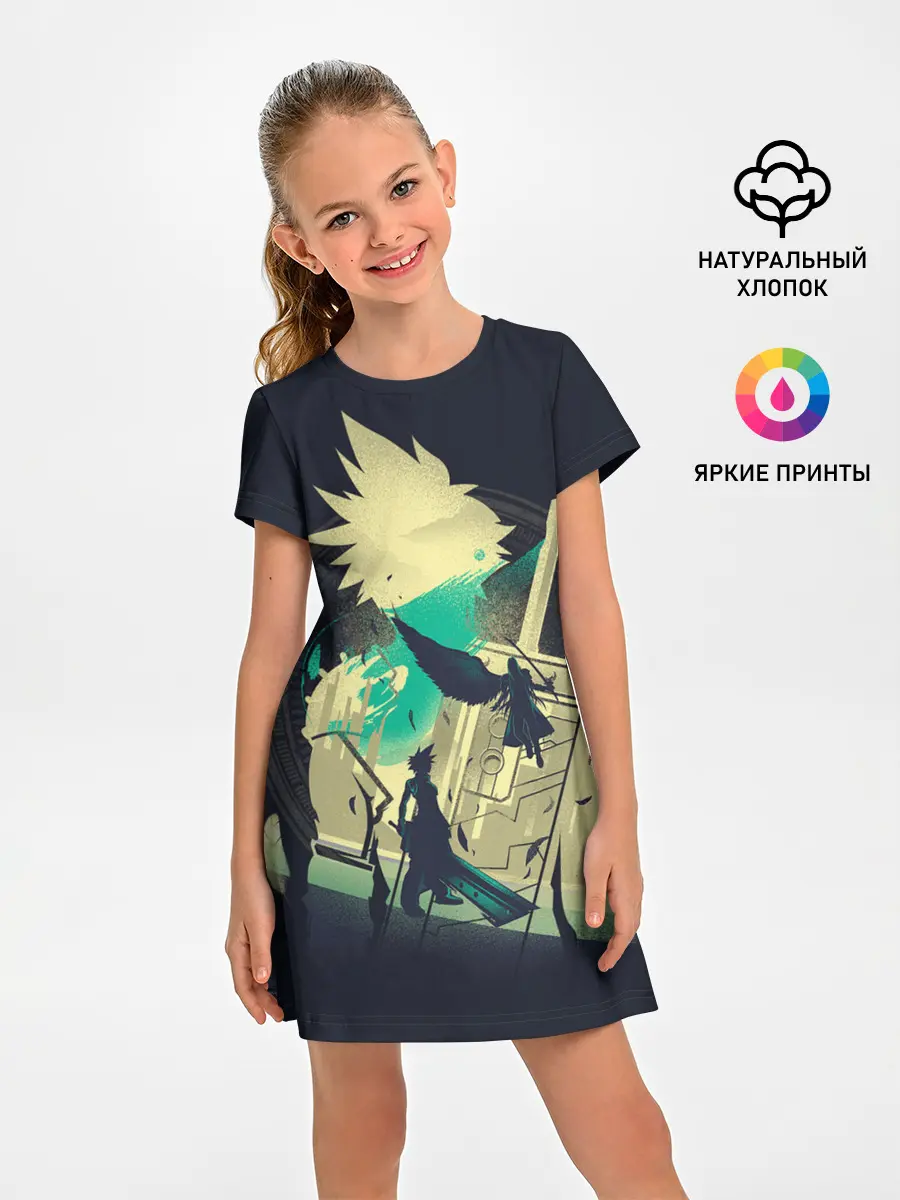 Детское платье / Final Fantasy VII