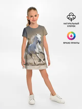 Детское платье / Белый конь