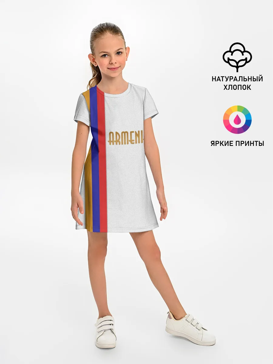 Детское платье / Armenia 2