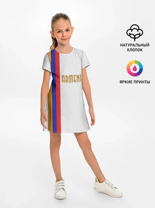 Детское платье / Armenia 2