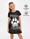 Детское платье / Furry proud