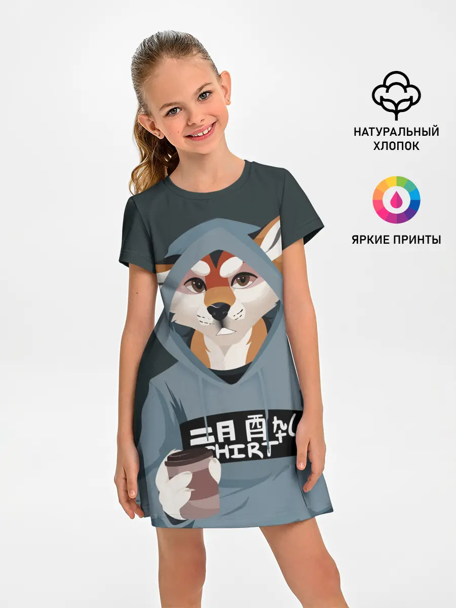 Детское платье / Furry fox