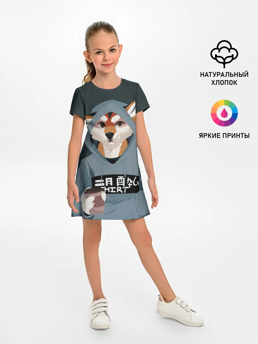 Детское платье / Furry fox