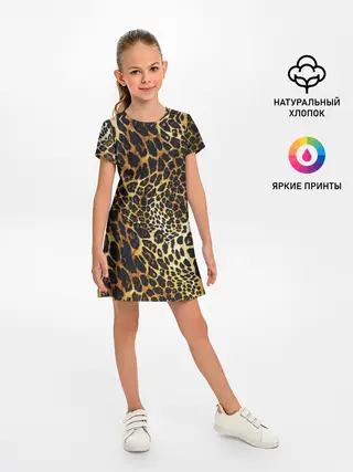 Детское платье / Шкура леопарда