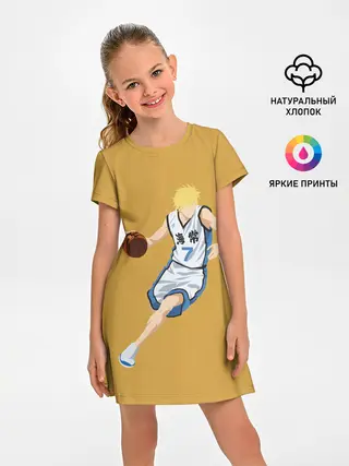 Детское платье / Ryouta Kise