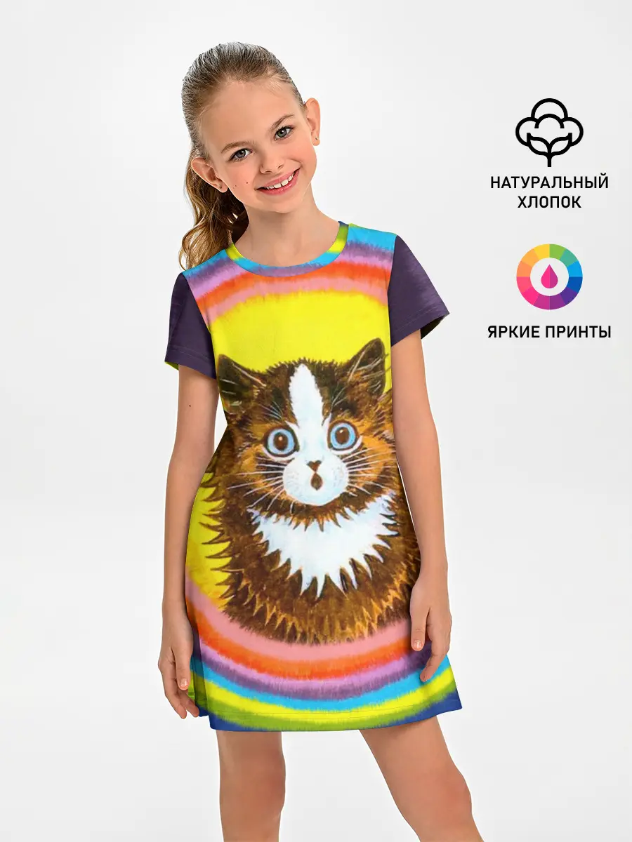 Детское платье / Радужный кот Луиса Уэйна