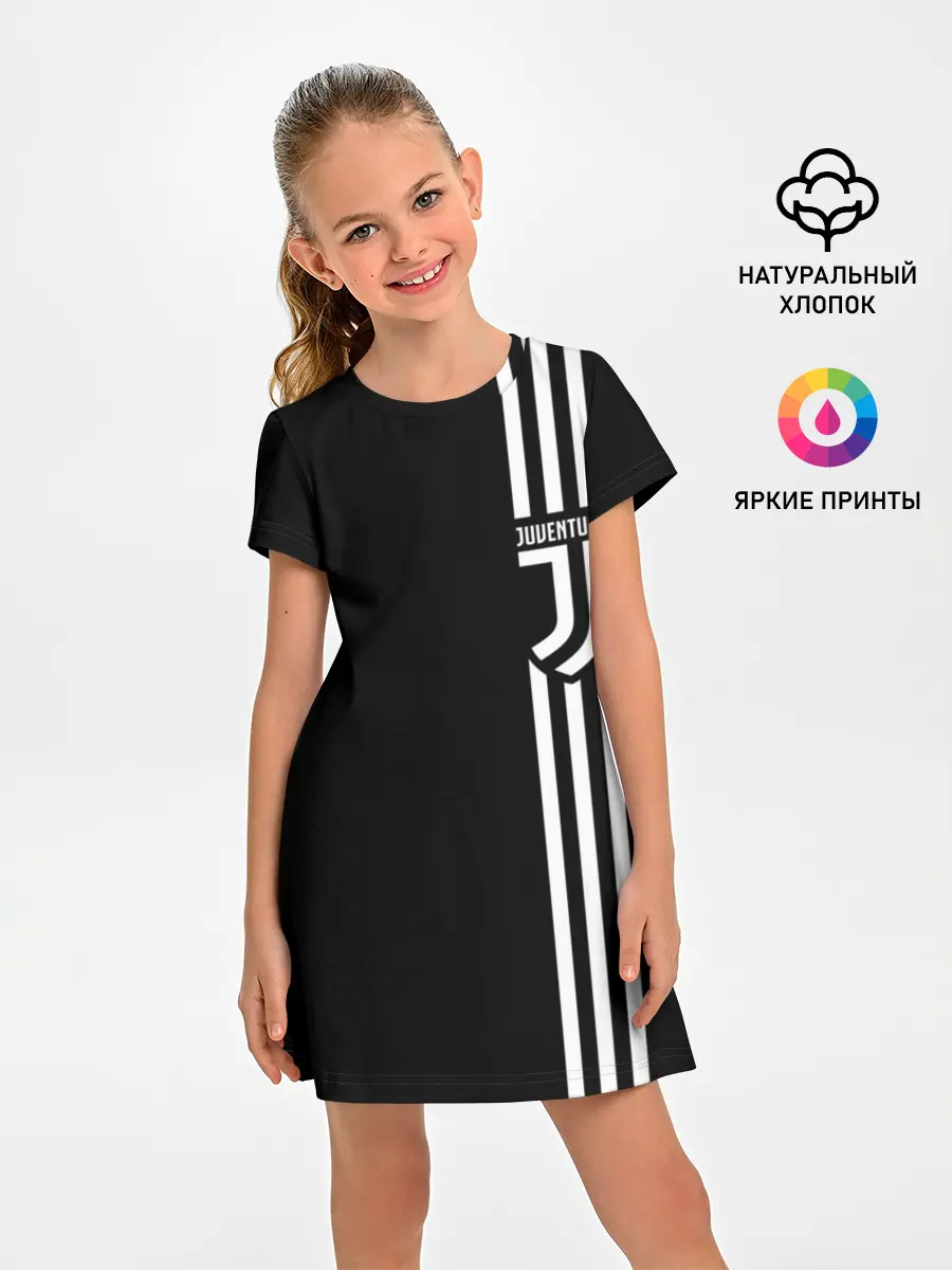 Детское платье / JUVENTUS