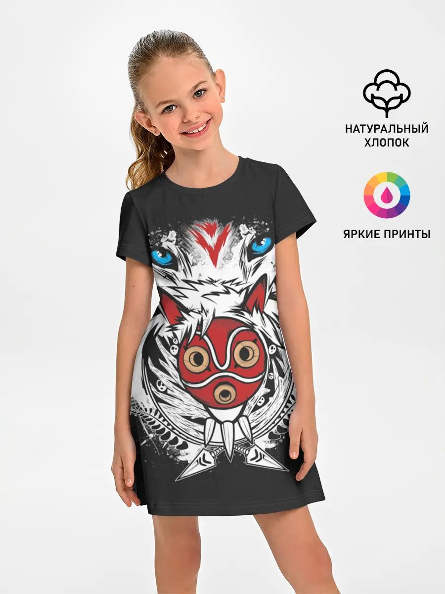 Детское платье / Принцесса Мононоке