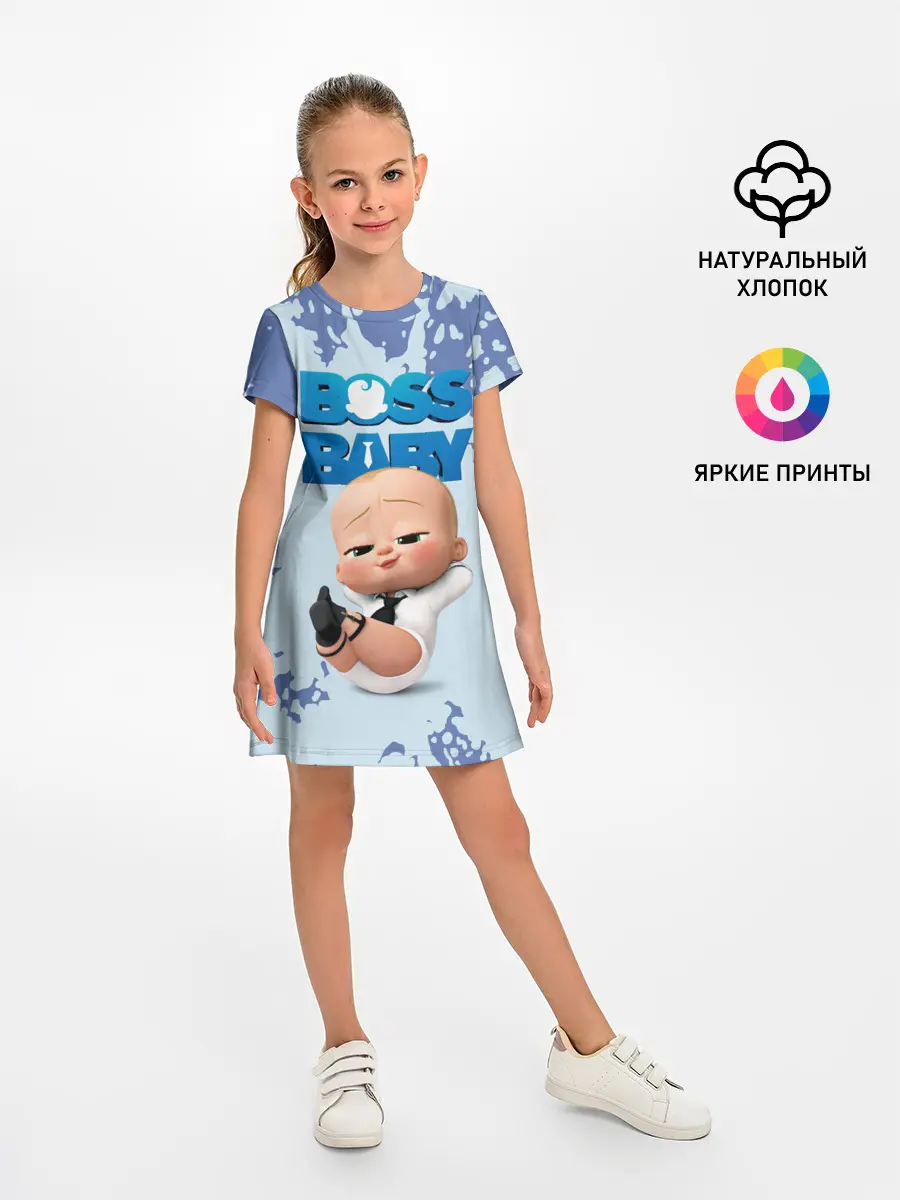 Детское платье / Boss Baby / Босс Молокосос