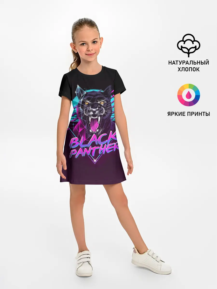 Детское платье / неон