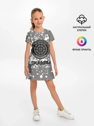 Детское платье / Skaikru