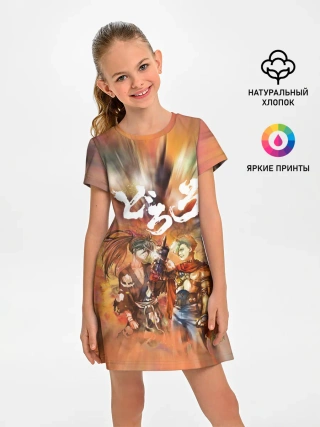 Детское платье / Хяккимару | Hyakkimaru