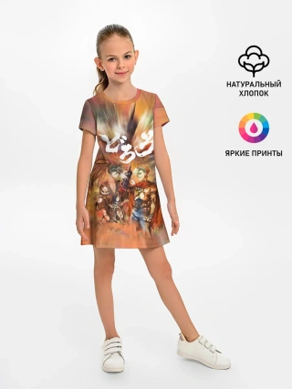 Детское платье / Хяккимару | Hyakkimaru