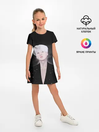 Детское платье / SUGA