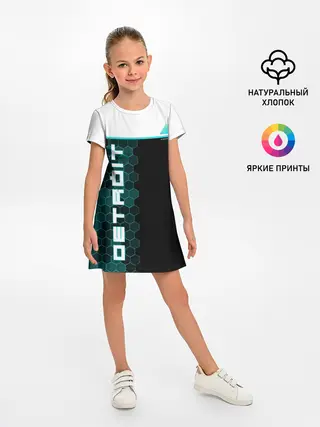 Детское платье / Детройт: Стать человеком