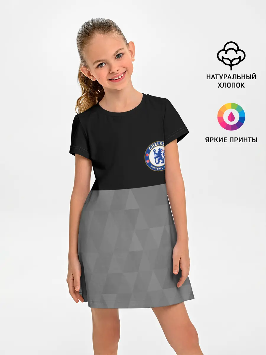 Детское платье / Chelsea London