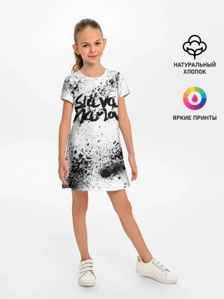 Детское платье / SLAVA MARLOW