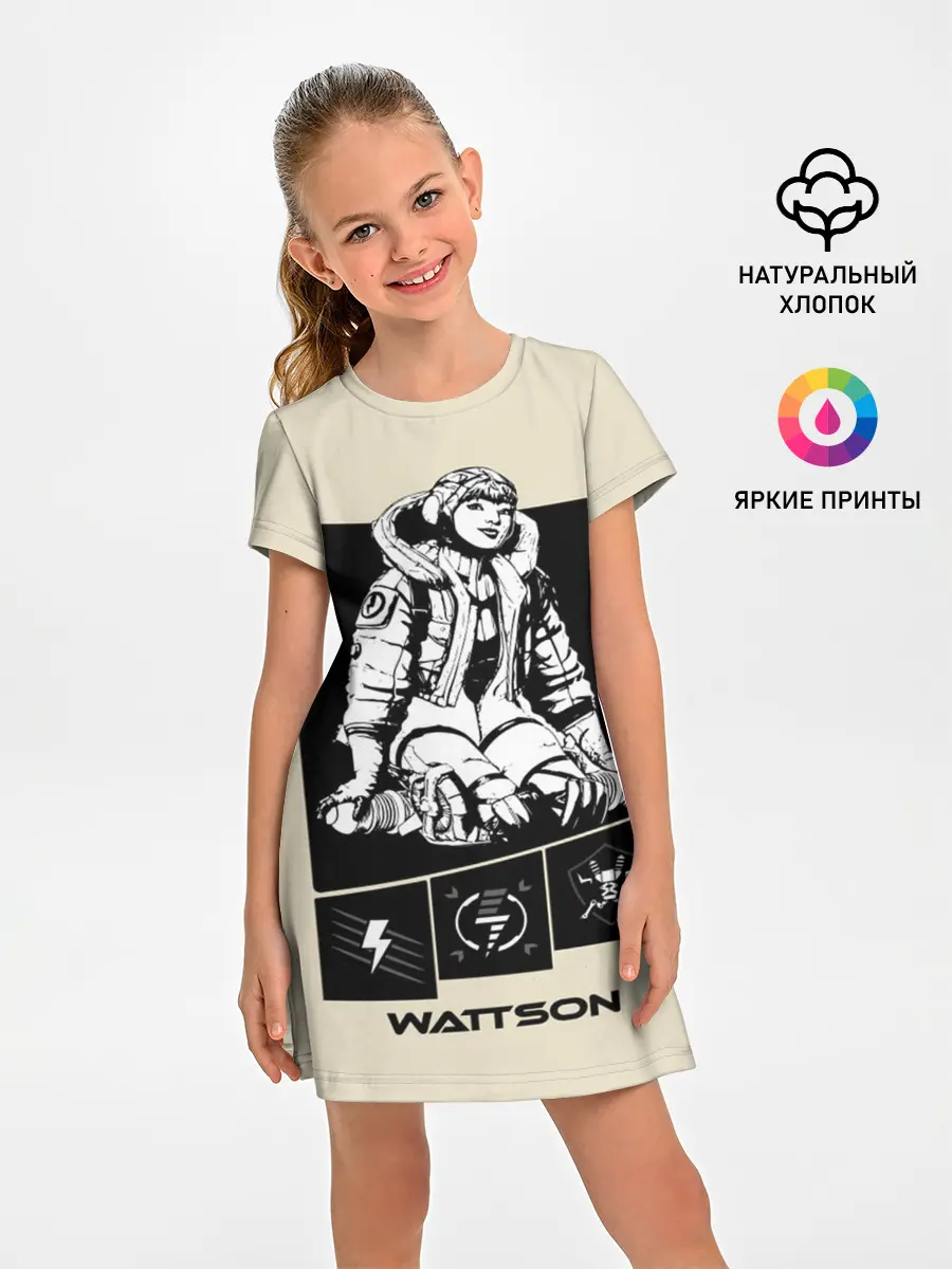 Детское платье / Apex Legends Wattson