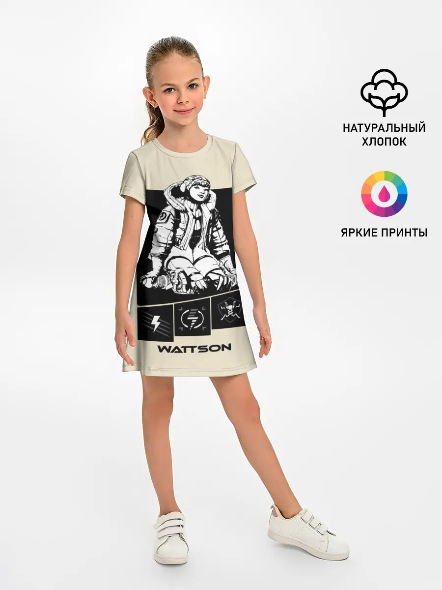 Детское платье / Apex Legends Wattson