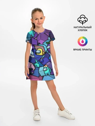 Детское платье / Among Us кубики