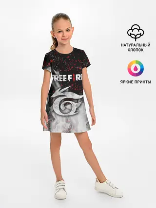 Детское платье / GARENA FREE FIRE