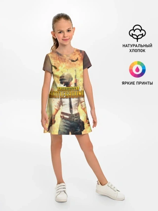 Детское платье / PUBG BOOM