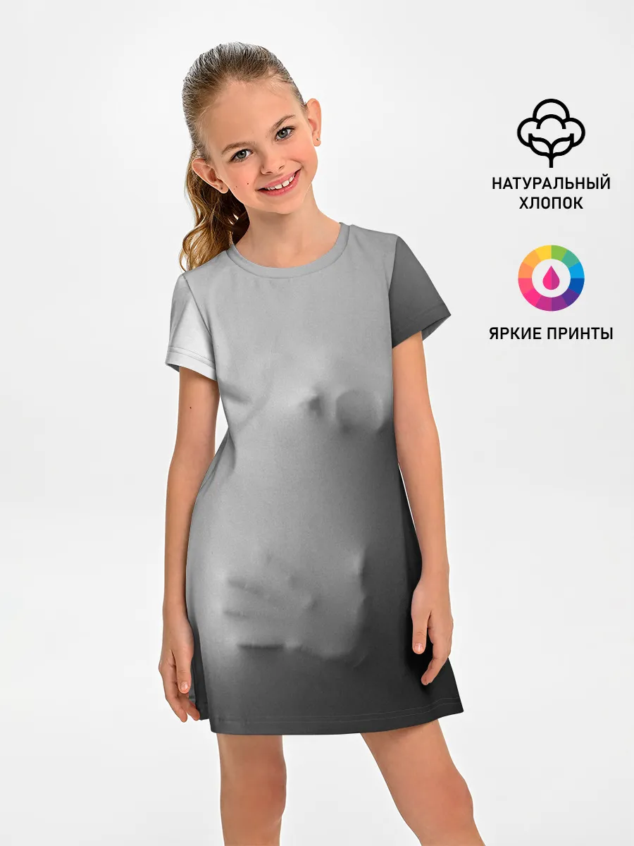 Детское платье / Кричащее Лицо Внутри