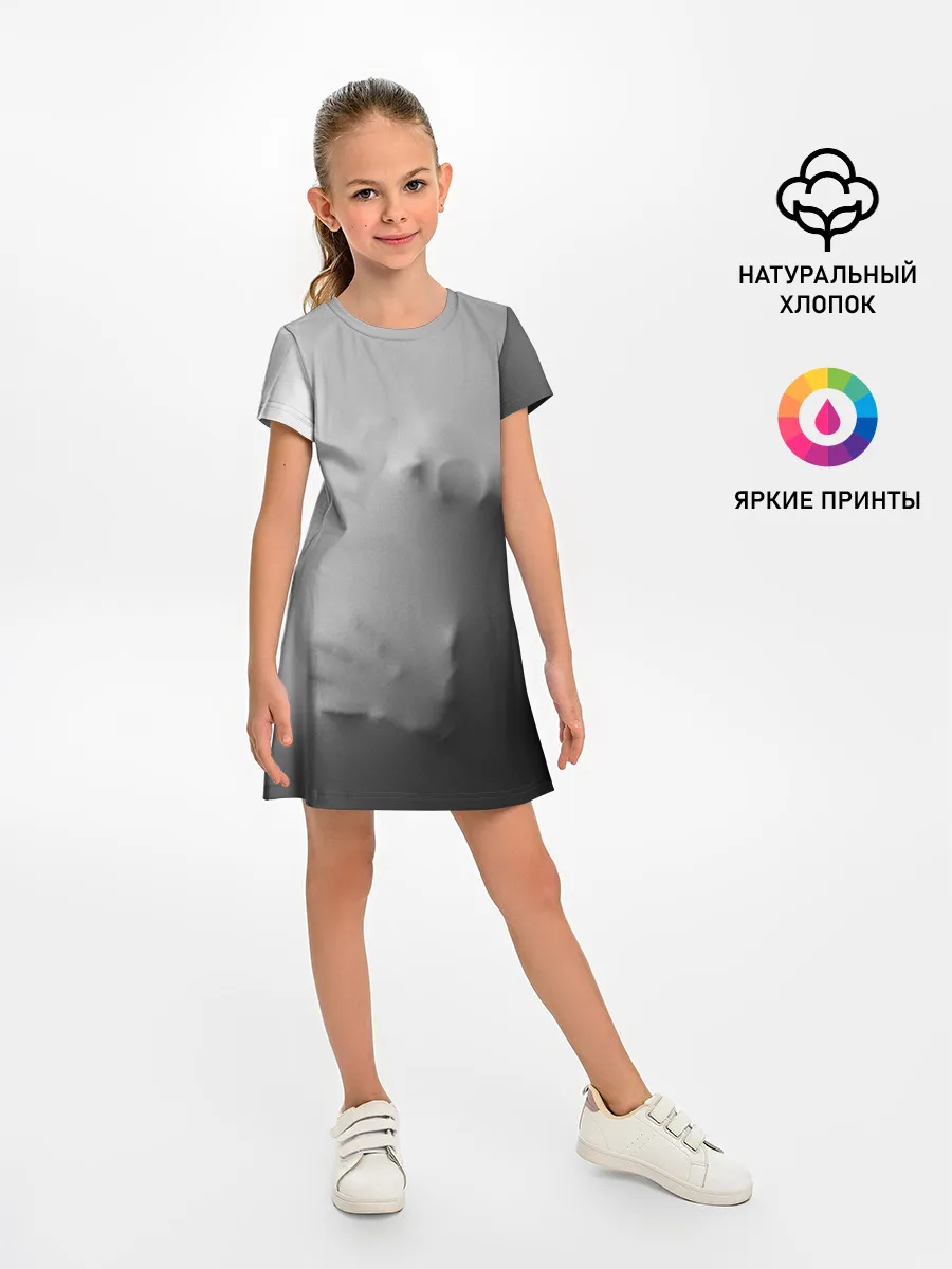 Детское платье / Кричащее Лицо Внутри