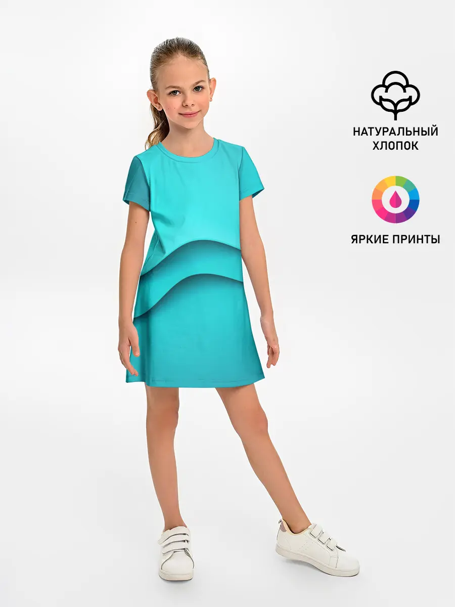 Детское платье / Волна