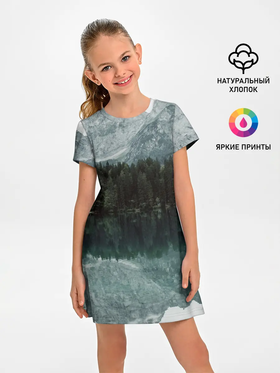 Детское платье / отражение горы в озере